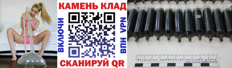 Наркошоп купить Галлюциногенные грибы МАРИХУАНА A-PVP ГАШИШ Меф КОКАИН Полярный
