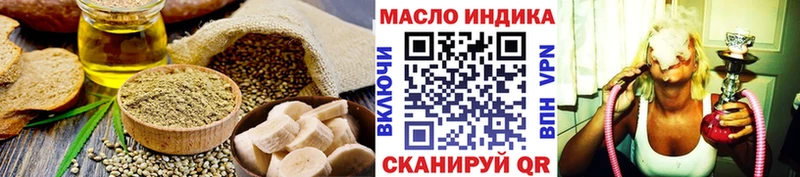 Canna-Cookies марихуана  Купить  Полярный 