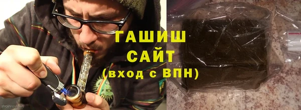 COCAINE Белокуриха