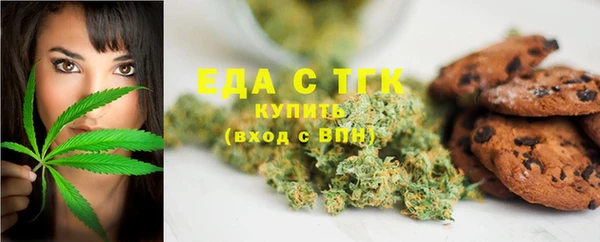 ешки Белоозёрский