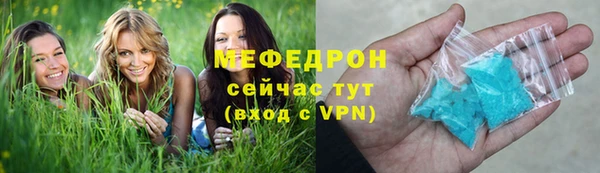 гашишное масло Беломорск