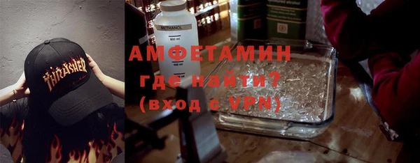 ешки Белоозёрский