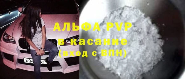 ешки Белоозёрский
