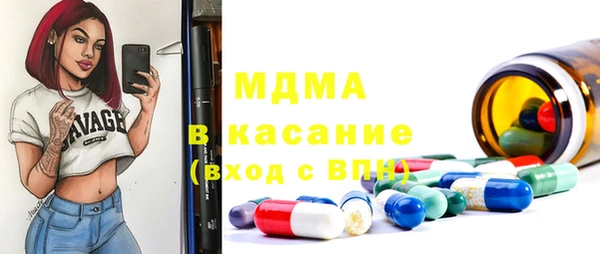 ешки Белоозёрский
