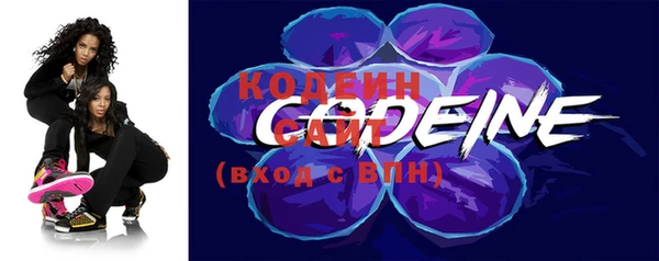 COCAINE Белокуриха