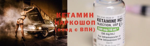 COCAINE Белокуриха