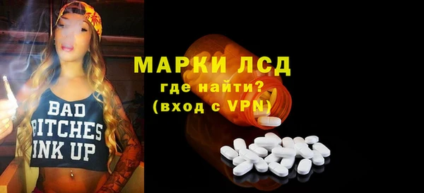 ешки Белоозёрский
