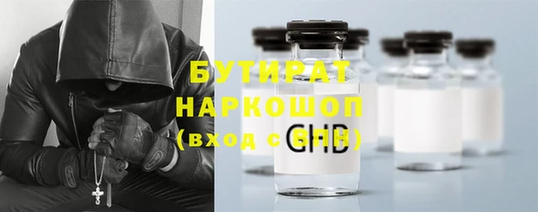 ешки Белоозёрский