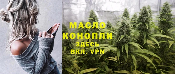 ешки Белоозёрский