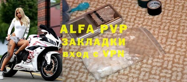 ешки Белоозёрский