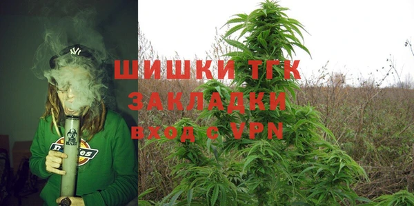 ешки Белоозёрский