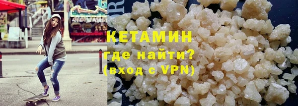 COCAINE Белокуриха