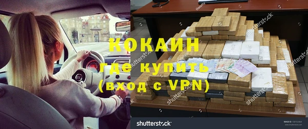 ешки Белоозёрский