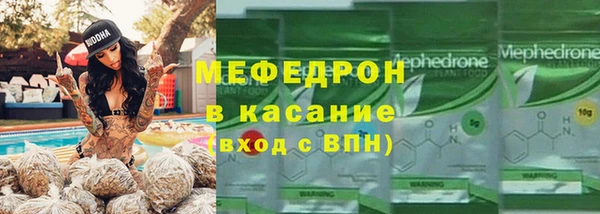 ешки Белоозёрский