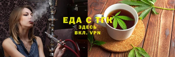 ешки Белоозёрский