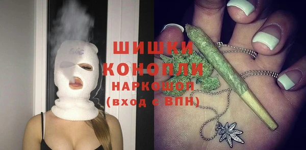COCAINE Белокуриха