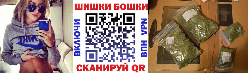 Купить где  Полярный  МАРИХУАНА семена 